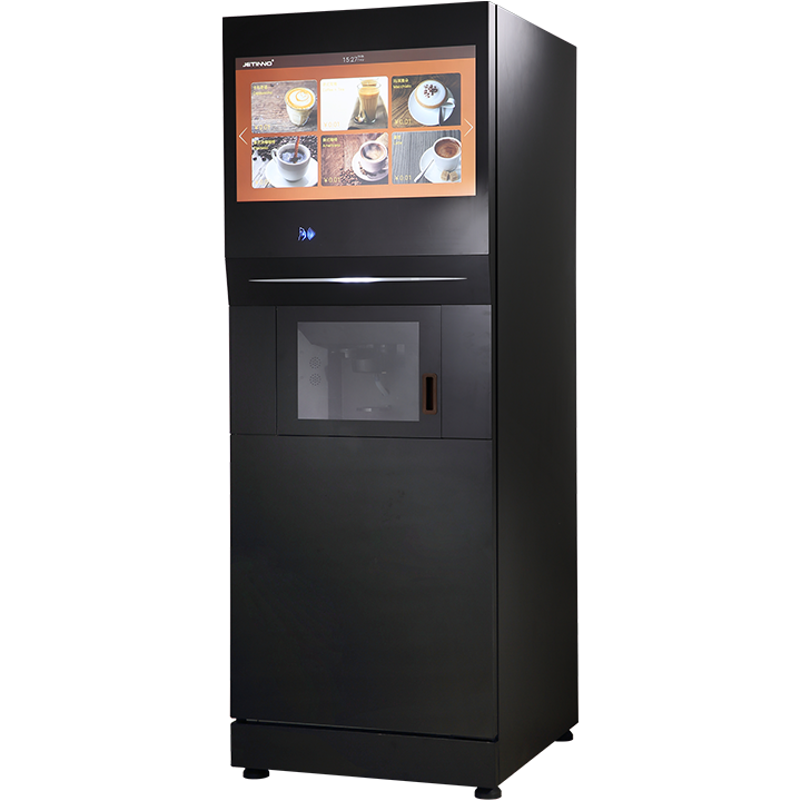 JL500系列 商用自助无人咖啡机