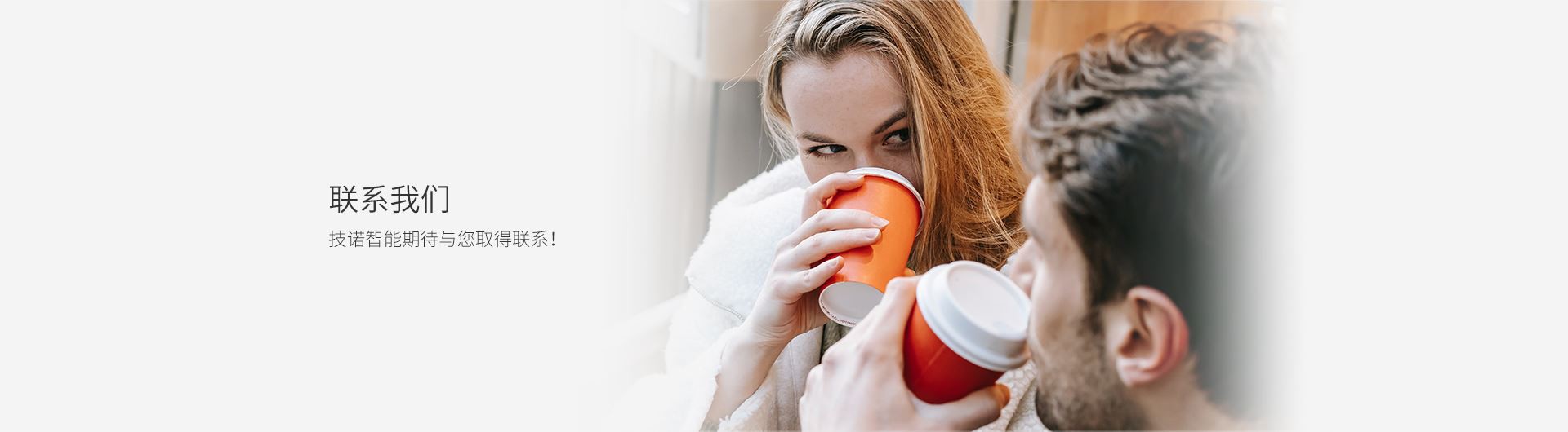 联系3868la银河总站